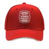 High Quality August  Legends Aged Birthday Text Design Baseball Cap Unisex Summer Casual Adjustable Snapback Cap