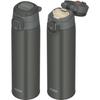 Thermos Water Bottle Vacuum Insulated Mobile Mug with Carry Loop 750ml Dark Gray JOS-750 DGY