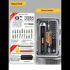 Cordless Household Screwdriver