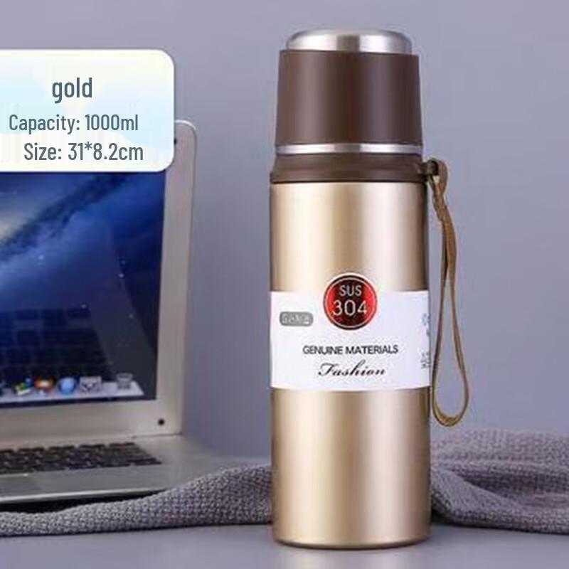 Mingshi Stainless Steel Insulated Water Bottle with Dual Lids