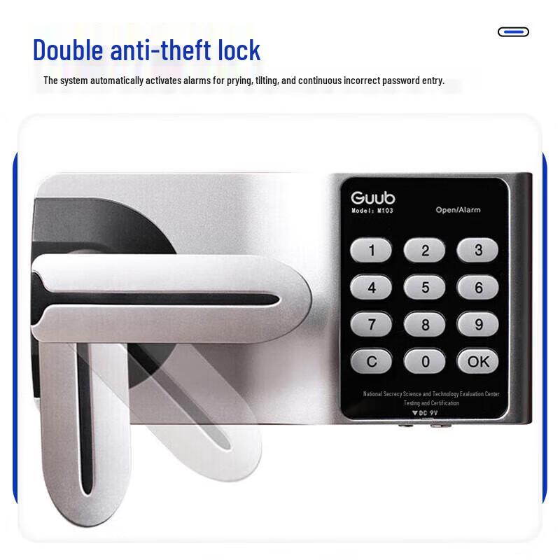 5325 Secure Office Cabinet & Safe