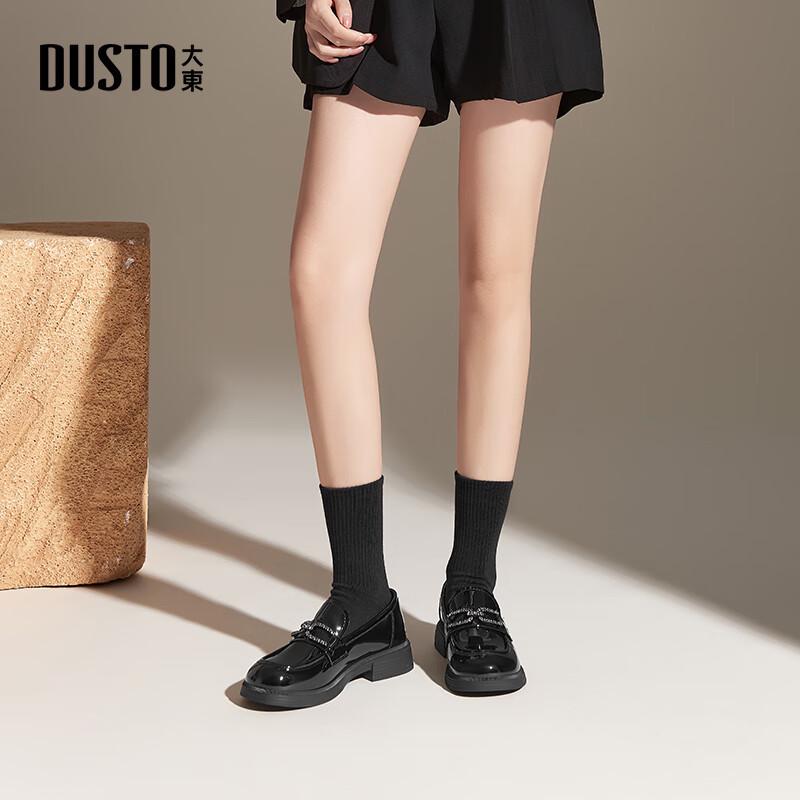 Women s Da Dong Patent Leather Thick-Soled Loafers 37
