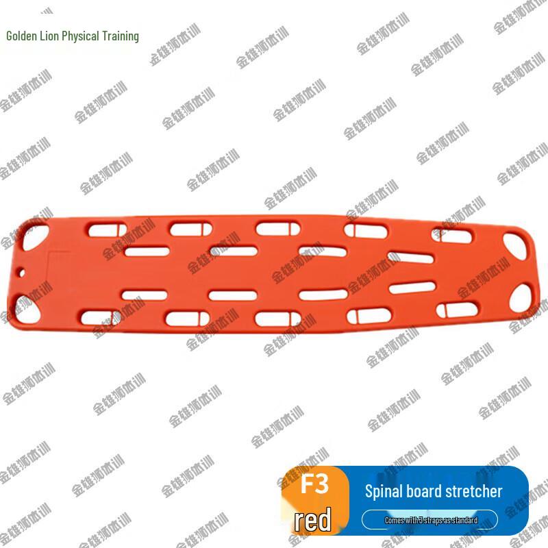 Golden Lion Water Rescue Spine Board