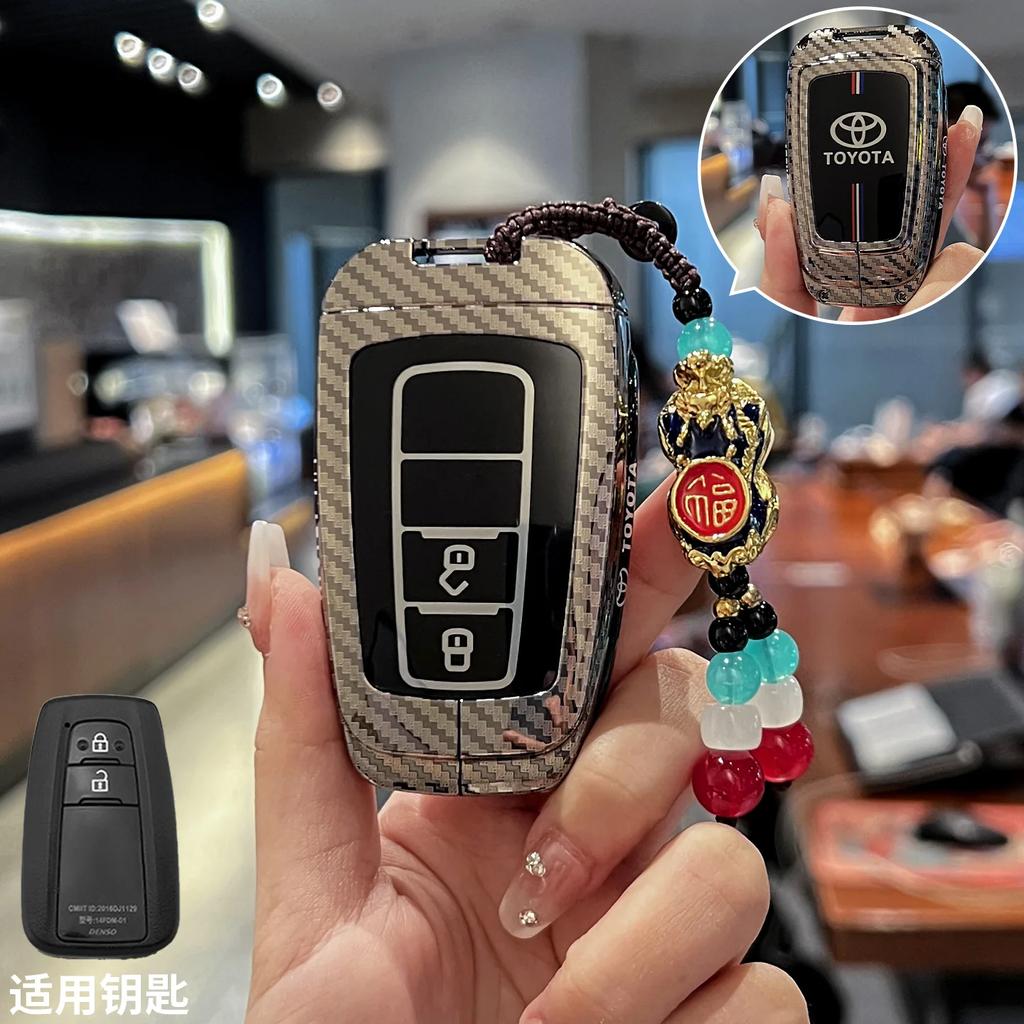 Zinc Alloy Car Key Case Cover Shell Fob For Toyota Prius Camry Corolla CHR C-HR RAV4 Land Cruiser Prado Car Keychain Accessories