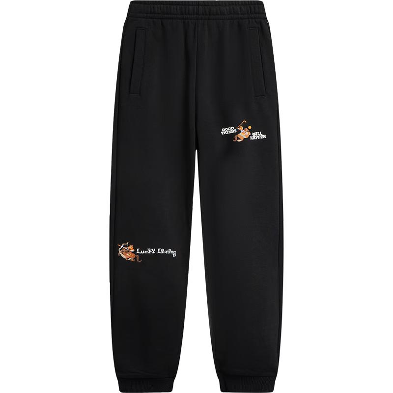LI-NING Boys  Comfort Jogger Sweatpants 170
