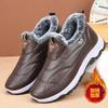 Winter New Thickened Cotton Shoes Foreign Trade Douyin Velvet Warm Walking Shoes Middle-aged and Elderly One-pedal Snow Boots