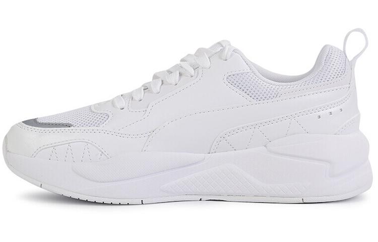 PUMA X Ray 2 Square White Grey Violet 373108-07 35.5