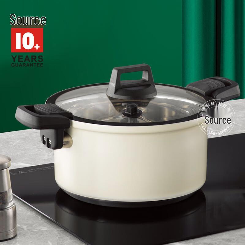 Si Gang Thickened Stainless Steel Micro-Pressure Soup Pot