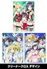 Love Nico Scissor Bag Cleaner Cloth Live! Eri, Nozomi, Dress-up (3-piece Set)