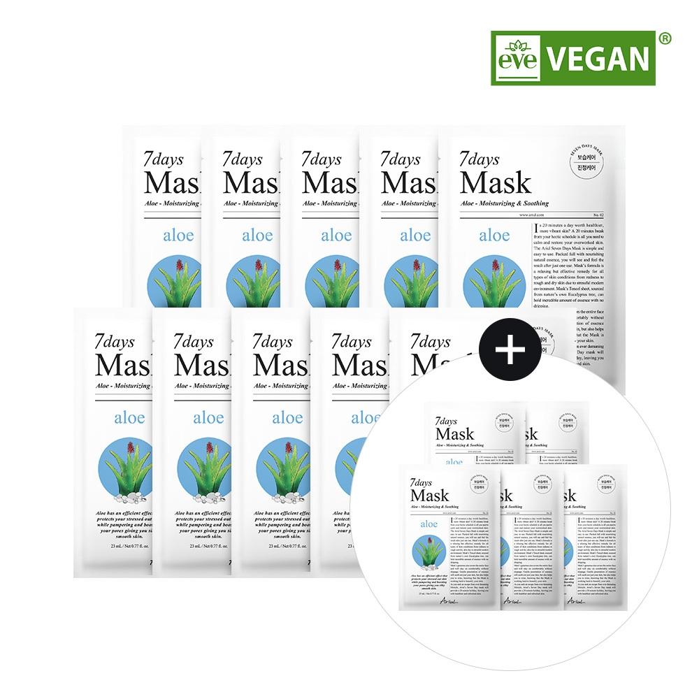 Arial [daily Routine Intensive Moisture] Arial 7 Days Mask Aloe H 10 sHeets+5 sHeets Plan