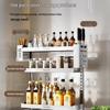 Cloud Frost 3-Tier Stainless Steel Kitchen Spice Rack