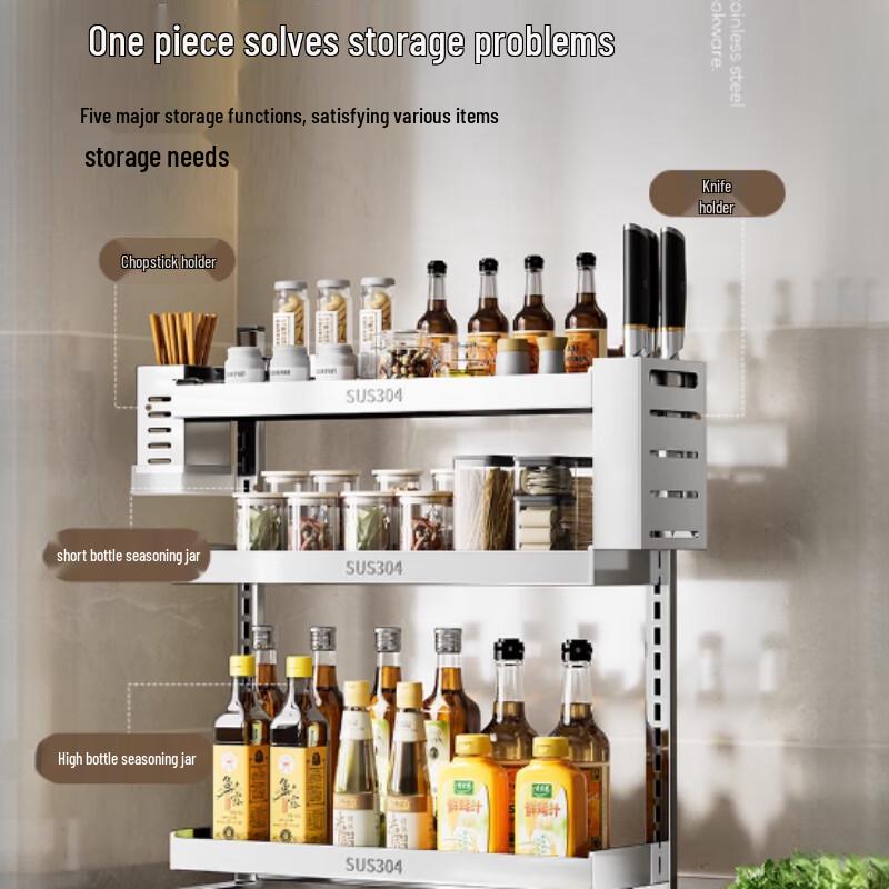 Cloud Frost 3-Tier Stainless Steel Kitchen Spice Rack