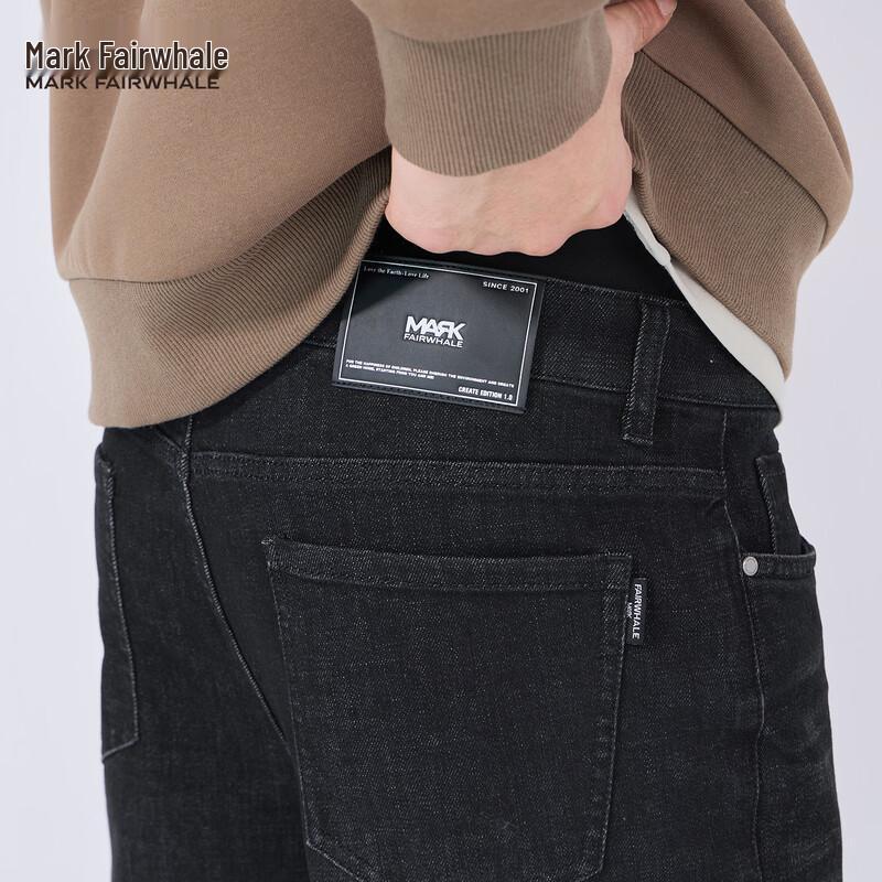 Mark Fairwhale Men s Relaxed Fit Straight Leg Elastic Washed Jeans 36