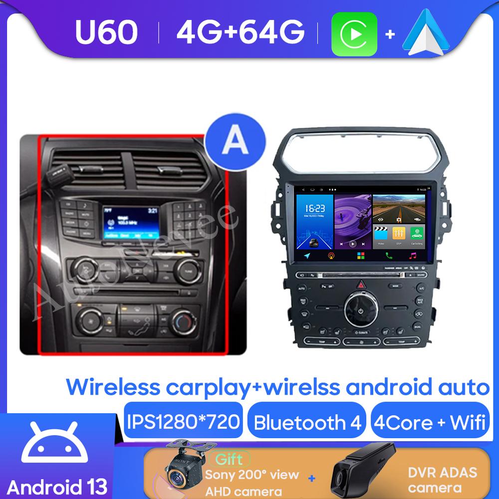 Android Multimedia For Ford Explorer 5 2011 - 2019 Car Stereo CPU Radio QLED Player Navigation Carplay Auto HDR 5G Dash Cam BT