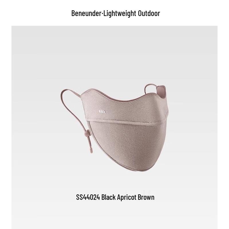 Beneath Ice Silk UV Protection Face Cover