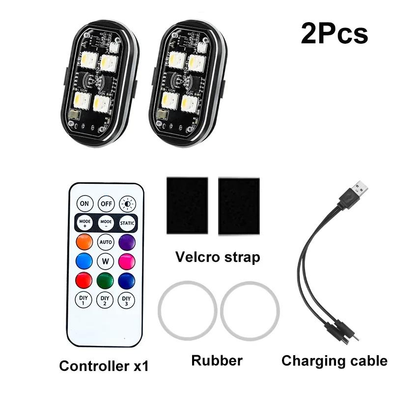 New Wireless LED Strobe Lights Car Decor Atmosphere Light, 8 Colors Rechargeable Led Lights Anti-Collision LED Warning Light