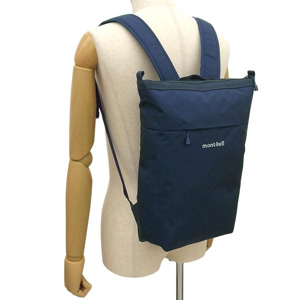 Montbell Bernina Pack 10 Backpack, Nylon, Men's and Women's, 1123903, A4 Compatible (Navy (NV))