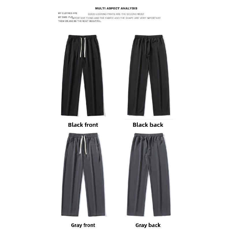 Men's Ice Silk Wide-Leg Pants, Summer Thin Style, 2026 New Versatile Floor-Length Straight Casual Trousers