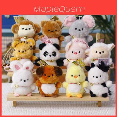 Plush Animal Keychain Panda Monkey Toy For Kids And Adults