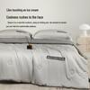 HLA Cooling Ice Silk 4-Piece Summer Quilt Set