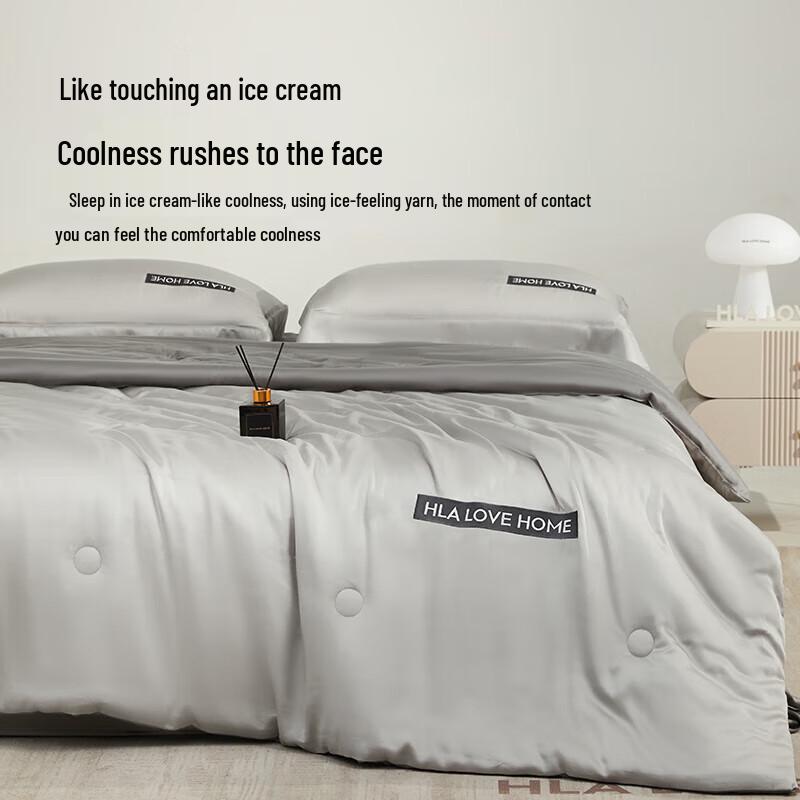 HLA Cooling Ice Silk 4-Piece Summer Quilt Set