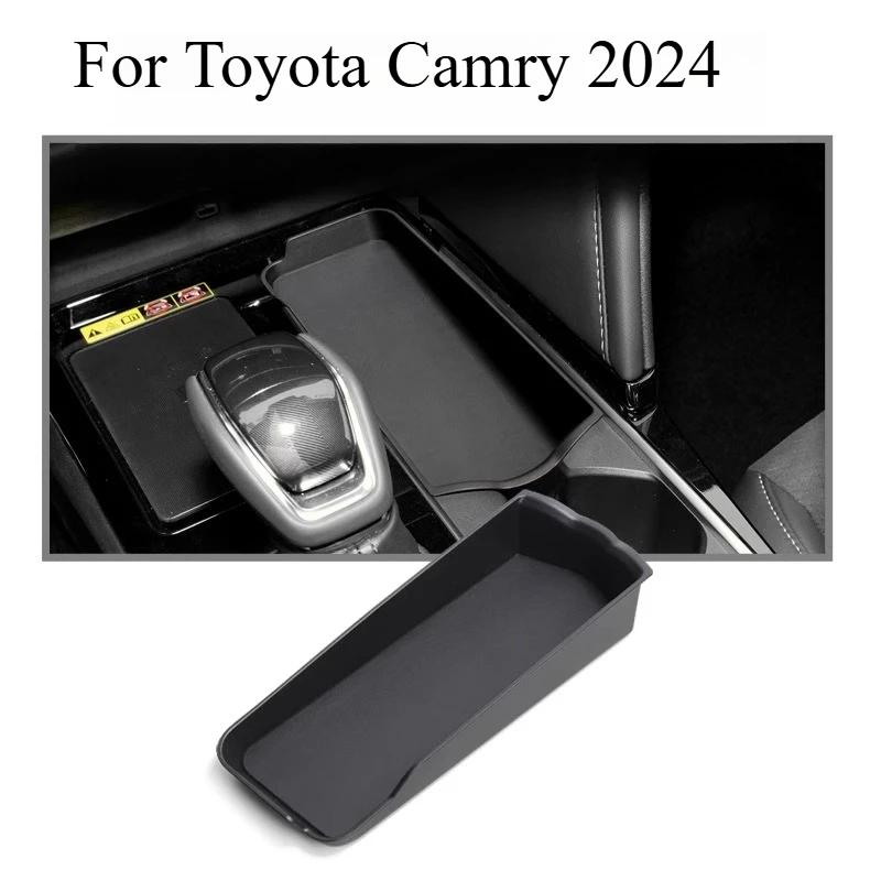 For Toyota Camry 2024 Central Control Armrest Box Storage Box Wireless Charging Silicone Pad Stowing Tidying Accessories