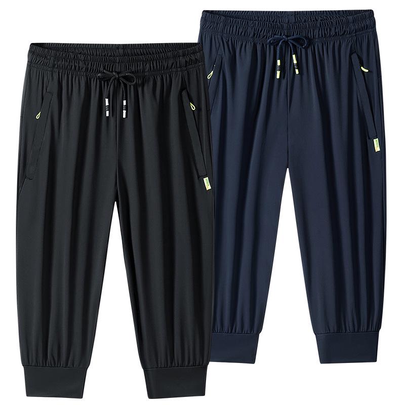 Men's Ice Silk Quick-Dry Breathable Sports Shorts - Loose, Cuffed, Plus Size, Mid-Length for Summer