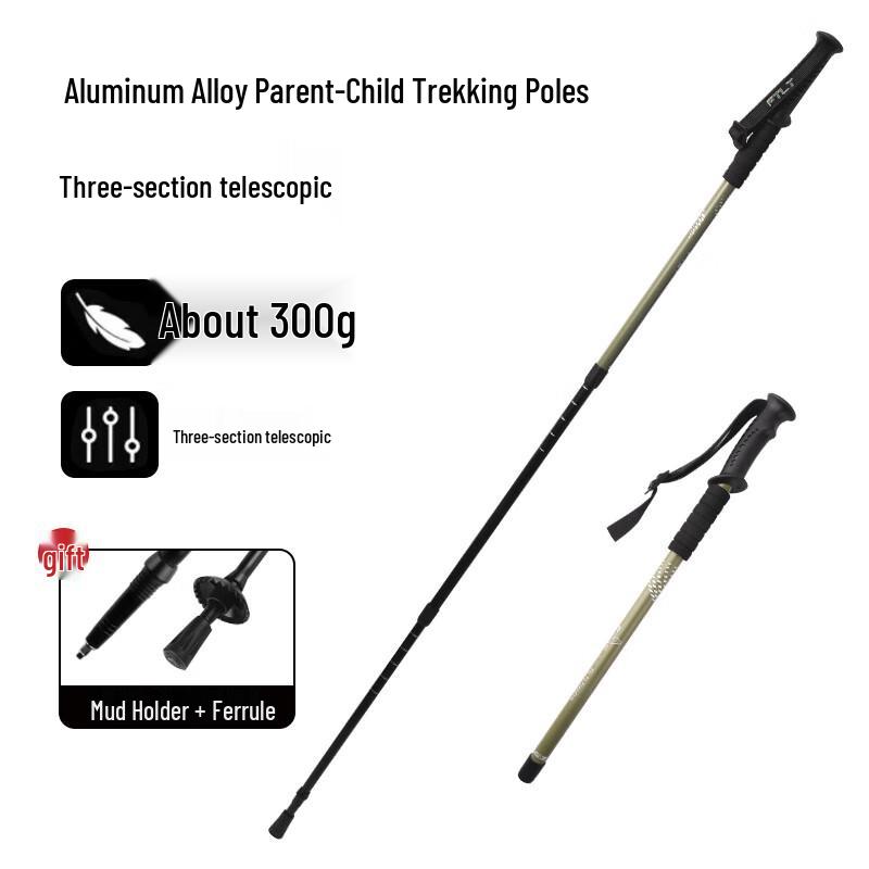 

FTLY Lightweight Outdoor Trekking Pole
