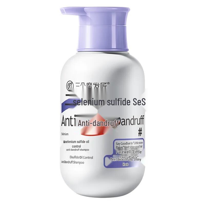 Three Hair Wizards Selenium Sulfide Oil Control Anti-Dandruff Shampoo