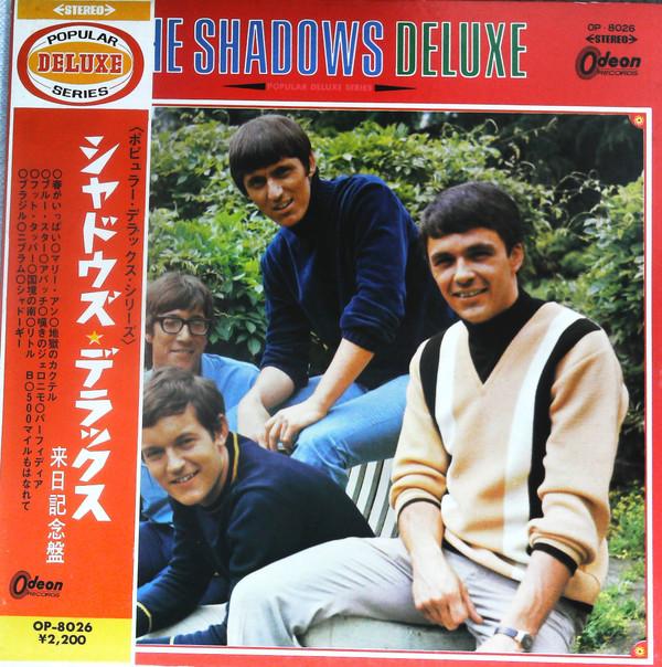 

LP Record SHADOWS - Deluxe OP8026 ODEON 1967 Japan Obi Pop Used