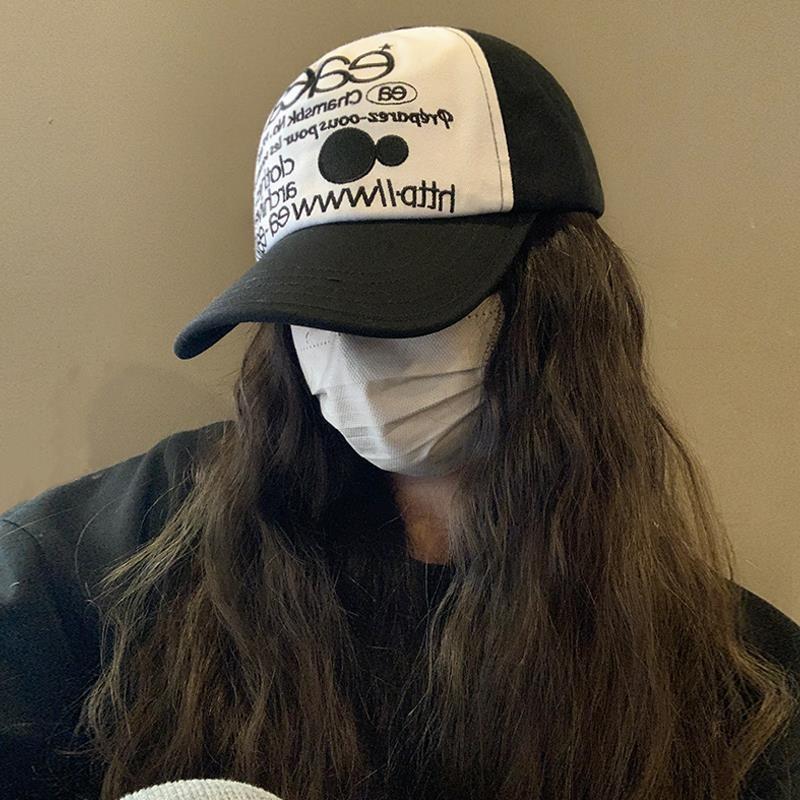 Trendsetting Style American Baseball Cap  Women With Unique Color Block Design