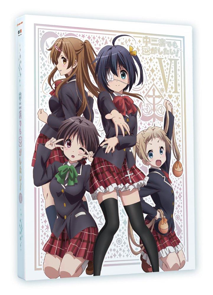 Chunibyo Andere Liebe, & Wahnvorstellungen! (6) [Blu-Ray]