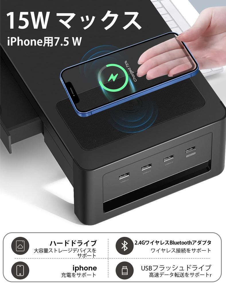 Meatanty Dual Monitor Stand with PC Monitor Computer Display USB Data Steel Charging 100cm Wide Drawer, Stand, Stand, Stand, 3.0/2.0, Transfer,