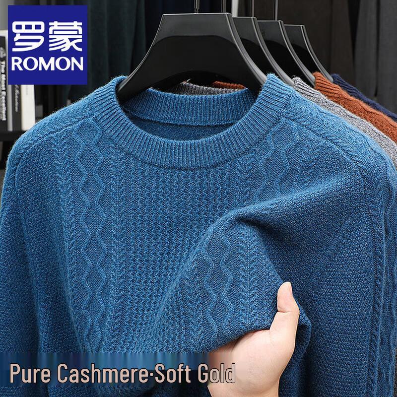Luomeng Men's 100% Cashmere Round Neck Sweater