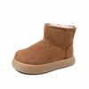 Women's Soft Elastic Winter Warm Winter Cold Padded Snow Boots Thick-soled Non-slip Wear-resistant Outdoor Casual Sneakers Cotton Boots