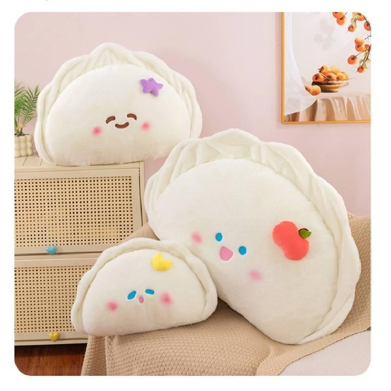 Cute Dumpling Cartoon Stuffed Toy Girl Sleeping Soothing Doll Gift Birthday