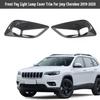 For Jeep Cherokee 2019+ Carbon Front Fog Light Lamp Cover Trim Bezel Accessories