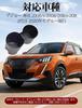 Peugeot Dedicated 2008 Drink Holder Cup Holder Console Tray Cup Holder Peugeot Dedicated 2nd Generation 2020 Model To Current Console Cup Tray Console
