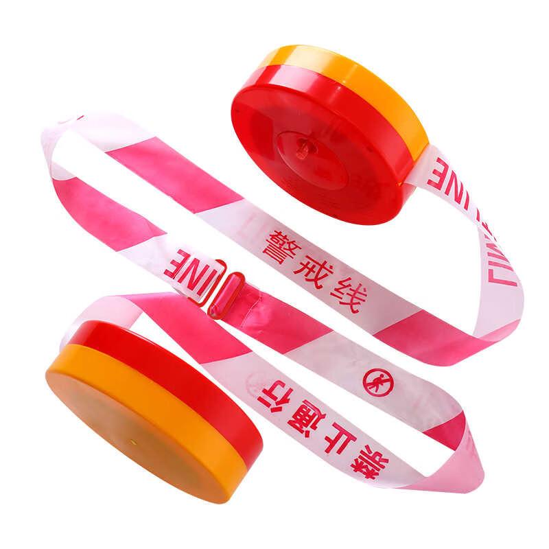 Brangdy Retractable Canvas Warning Line