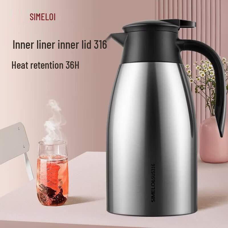 Shimeile Yingbin 316 Stainless Steel Insulated Air Pot