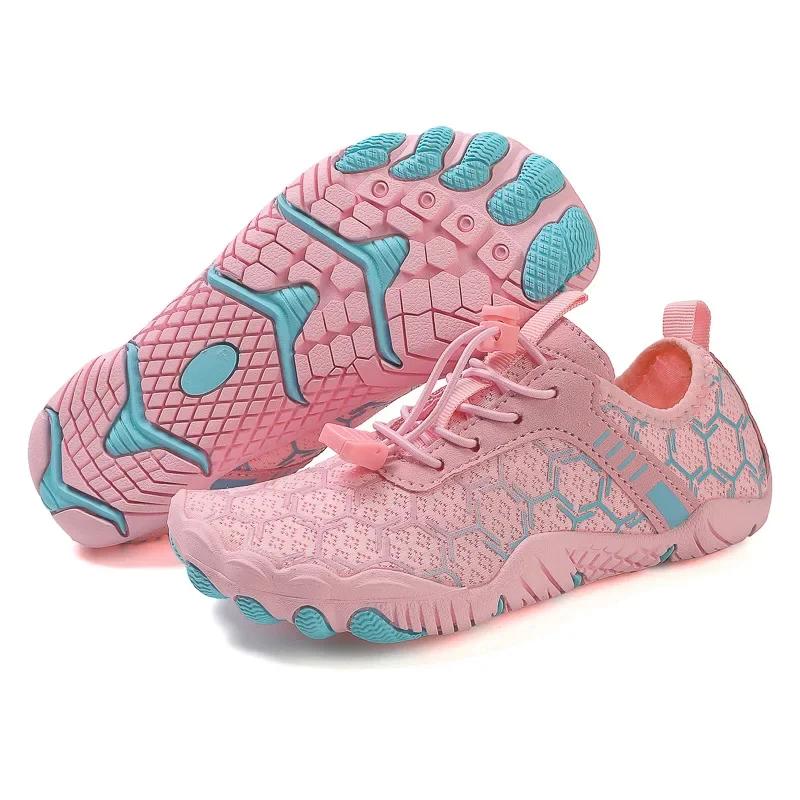 Fashion Men Minimalist Barefoot Shoes Zero Drop Unisex Wide Width Fashion Sneaker Breathable Mesh Men Barefoot Wide-toed Shoes Soft Sole