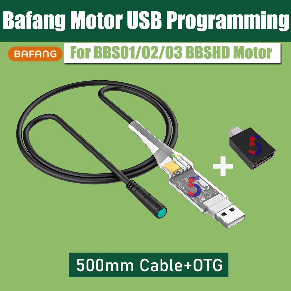 Ebike Bafang USB Programming Cable For 8fun BBS01 BBS02 BBS03 BBSHD Mid Drive/Center Electric Bike Motor Programmed Cable Length 500mm