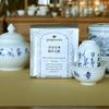 Jinnyeonmohae 100g Chinese Tea Oolong Tea Oolong Tea