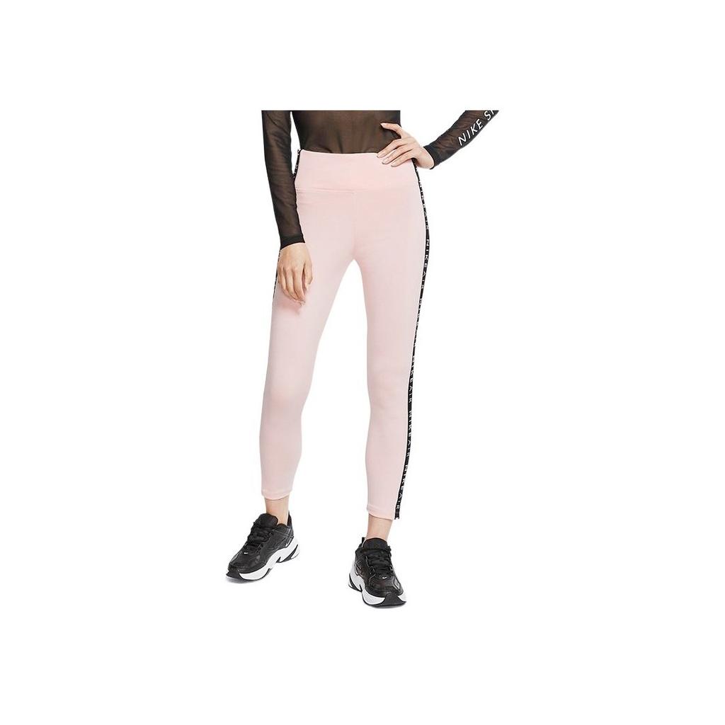 Nike Dámské legíny na cvičení Slim Fit s bočním pruhovaným vzorem Růžové BV4774-682