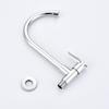 Huang Chao Copper Wall-Mounted Kitchen Faucet for Mop Pool, Single Cold Water, 4-Point Sink