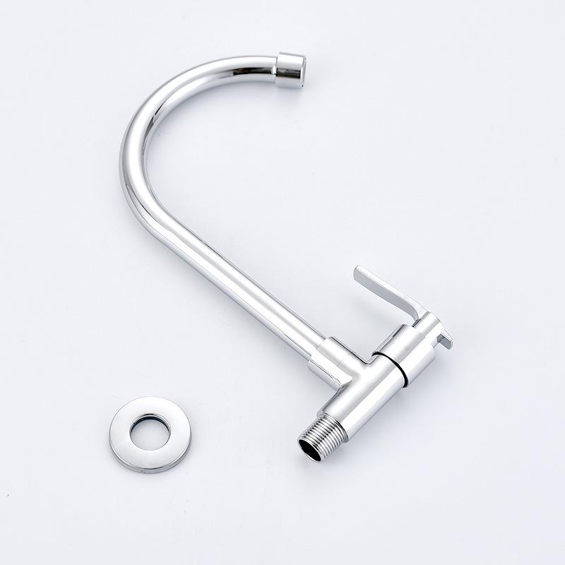 Huang Chao Copper Wall-Mounted Kitchen Faucet for Mop Pool, Single Cold Water, 4-Point Sink