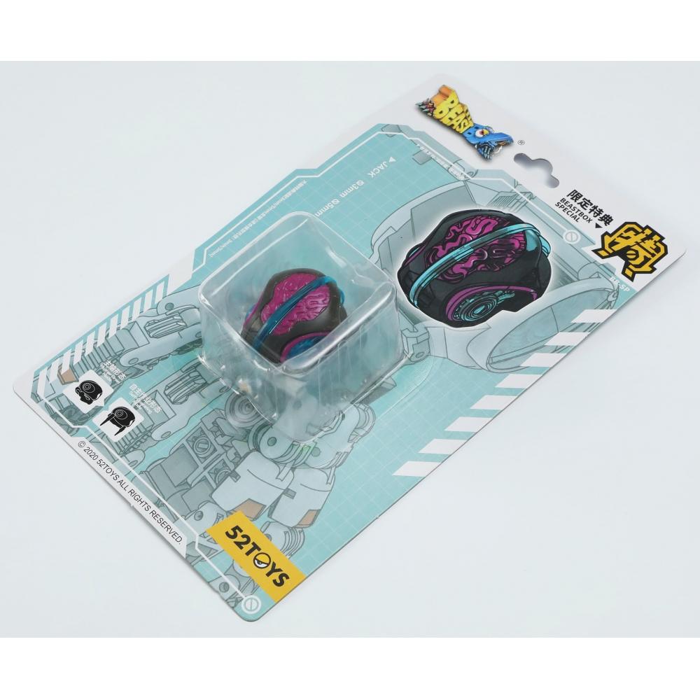 Beastbox Beastbox Bb 44 Oldone   Bonus