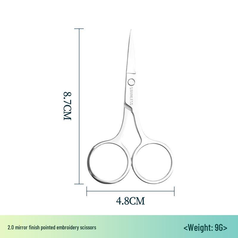 

Multipurpose Stainless Steel Embroidery and Beauty Scissors with Rounded and Pointed Tips for Nose Hair, Eyebrow Trimming, and Handcrafting.