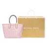 New MICHAEL KORS Leather Tote Bag, Shopping Bag, Handbag Small Women's Pastel Pink 35H1T2JT1C-POWDER-BLUSH