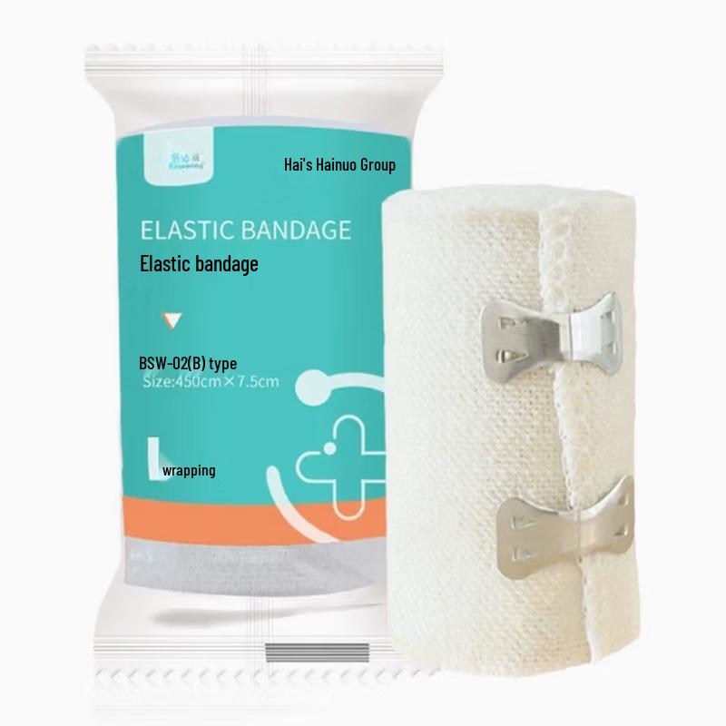 Haishi Hainuo Elastic Bandage, 7.5cm x 450cm, 10-Pack